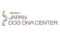1一般社団法人　JAPAN DOG DNA CENTER 一般社団法人　JAPAN DOG DNA CENTER